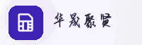合作伙伴