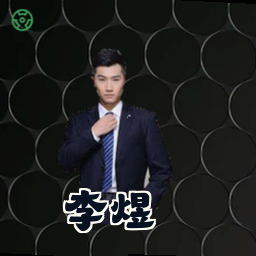李煜